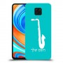 סקספון כיסוי מגן קשיח בעיצוב אישי עם השם שלך ל Xiaomi Redmi Note 9 Pro יחידה אחת סקרין מובייל