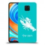 סרטן כיסוי מגן קשיח בעיצוב אישי עם השם שלך ל Xiaomi Redmi Note 9 Pro יחידה אחת סקרין מובייל