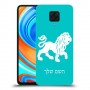 אריה כיסוי מגן קשיח בעיצוב אישי עם השם שלך ל Xiaomi Redmi Note 9 Pro יחידה אחת סקרין מובייל
