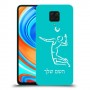 שחקן כדורעף כיסוי מגן קשיח בעיצוב אישי עם השם שלך ל Xiaomi Redmi Note 9 Pro יחידה אחת סקרין מובייל