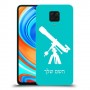 טלסקופ כיסוי מגן קשיח בעיצוב אישי עם השם שלך ל Xiaomi Redmi Note 9 Pro יחידה אחת סקרין מובייל