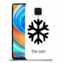 שלג כיסוי מגן קשיח בעיצוב אישי עם השם שלך ל Xiaomi Redmi Note 9 Pro יחידה אחת סקרין מובייל