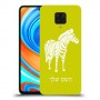זברה כיסוי מגן קשיח בעיצוב אישי עם השם שלך ל Xiaomi Redmi Note 9 Pro יחידה אחת סקרין מובייל