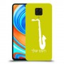 סקספון כיסוי מגן קשיח בעיצוב אישי עם השם שלך ל Xiaomi Redmi Note 9 Pro יחידה אחת סקרין מובייל