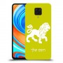 אריה כיסוי מגן קשיח בעיצוב אישי עם השם שלך ל Xiaomi Redmi Note 9 Pro יחידה אחת סקרין מובייל