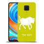 שור כיסוי מגן קשיח בעיצוב אישי עם השם שלך ל Xiaomi Redmi Note 9 Pro יחידה אחת סקרין מובייל