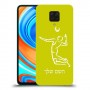 שחקן כדורעף כיסוי מגן קשיח בעיצוב אישי עם השם שלך ל Xiaomi Redmi Note 9 Pro יחידה אחת סקרין מובייל