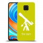 טלסקופ כיסוי מגן קשיח בעיצוב אישי עם השם שלך ל Xiaomi Redmi Note 9 Pro יחידה אחת סקרין מובייל
