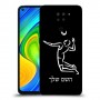שחקן כדורעף כיסוי מגן קשיח בעיצוב אישי עם השם שלך ל Xiaomi Redmi Note 9 יחידה אחת סקרין מובייל