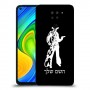 מערב פרוע - קאובוי כיסוי מגן קשיח בעיצוב אישי עם השם שלך ל Xiaomi Redmi Note 9 יחידה אחת סקרין מובייל