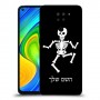 שלד כיסוי מגן קשיח בעיצוב אישי עם השם שלך ל Xiaomi Redmi Note 9 יחידה אחת סקרין מובייל