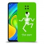 שלד כיסוי מגן קשיח בעיצוב אישי עם השם שלך ל Xiaomi Redmi Note 9 יחידה אחת סקרין מובייל