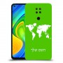 מפת העולם כיסוי מגן קשיח בעיצוב אישי עם השם שלך ל Xiaomi Redmi Note 9 יחידה אחת סקרין מובייל