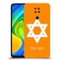 מגן דוד - ישראל כיסוי מגן קשיח בעיצוב אישי עם השם שלך ל Xiaomi Redmi Note 9 יחידה אחת סקרין מובייל