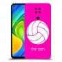כדורעף - כדור כיסוי מגן קשיח בעיצוב אישי עם השם שלך ל Xiaomi Redmi Note 9 יחידה אחת סקרין מובייל