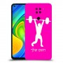 הרמת משקולות כיסוי מגן קשיח בעיצוב אישי עם השם שלך ל Xiaomi Redmi Note 9 יחידה אחת סקרין מובייל