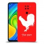 תרנגול כיסוי מגן קשיח בעיצוב אישי עם השם שלך ל Xiaomi Redmi Note 9 יחידה אחת סקרין מובייל
