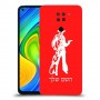 מערב פרוע - קאובוי כיסוי מגן קשיח בעיצוב אישי עם השם שלך ל Xiaomi Redmi Note 9 יחידה אחת סקרין מובייל