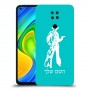 מערב פרוע - קאובוי כיסוי מגן קשיח בעיצוב אישי עם השם שלך ל Xiaomi Redmi Note 9 יחידה אחת סקרין מובייל