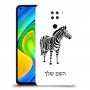 זברה כיסוי מגן קשיח בעיצוב אישי עם השם שלך ל Xiaomi Redmi Note 9 יחידה אחת סקרין מובייל