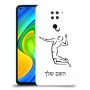 שחקן כדורעף כיסוי מגן קשיח בעיצוב אישי עם השם שלך ל Xiaomi Redmi Note 9 יחידה אחת סקרין מובייל