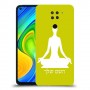 יוגה כיסוי מגן קשיח בעיצוב אישי עם השם שלך ל Xiaomi Redmi Note 9 יחידה אחת סקרין מובייל