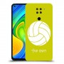 כדורעף - כדור כיסוי מגן קשיח בעיצוב אישי עם השם שלך ל Xiaomi Redmi Note 9 יחידה אחת סקרין מובייל