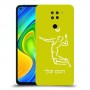 שחקן כדורעף כיסוי מגן קשיח בעיצוב אישי עם השם שלך ל Xiaomi Redmi Note 9 יחידה אחת סקרין מובייל