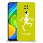 שלד כיסוי מגן קשיח בעיצוב אישי עם השם שלך ל Xiaomi Redmi Note 9 יחידה אחת סקרין מובייל