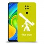 טלסקופ כיסוי מגן קשיח בעיצוב אישי עם השם שלך ל Xiaomi Redmi Note 9 יחידה אחת סקרין מובייל