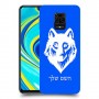 זאב כיסוי מגן קשיח בעיצוב אישי עם השם שלך ל Xiaomi Redmi Note 9S יחידה אחת סקרין מובייל