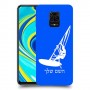 גלישת מפרש כיסוי מגן קשיח בעיצוב אישי עם השם שלך ל Xiaomi Redmi Note 9S יחידה אחת סקרין מובייל