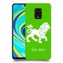 אריה כיסוי מגן קשיח בעיצוב אישי עם השם שלך ל Xiaomi Redmi Note 9S יחידה אחת סקרין מובייל