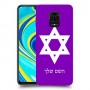 מגן דוד - ישראל כיסוי מגן קשיח בעיצוב אישי עם השם שלך ל Xiaomi Redmi Note 9S יחידה אחת סקרין מובייל