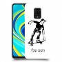 ילד סקייטבורד כיסוי מגן קשיח בעיצוב אישי עם השם שלך ל Xiaomi Redmi Note 9S יחידה אחת סקרין מובייל