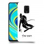 סקִי כיסוי מגן קשיח בעיצוב אישי עם השם שלך ל Xiaomi Redmi Note 9S יחידה אחת סקרין מובייל