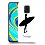 גלישה כיסוי מגן קשיח בעיצוב אישי עם השם שלך ל Xiaomi Redmi Note 9S יחידה אחת סקרין מובייל