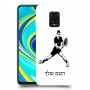 שחקן טניס כיסוי מגן קשיח בעיצוב אישי עם השם שלך ל Xiaomi Redmi Note 9S יחידה אחת סקרין מובייל