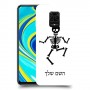 שלד כיסוי מגן קשיח בעיצוב אישי עם השם שלך ל Xiaomi Redmi Note 9S יחידה אחת סקרין מובייל