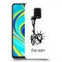 פסל החירות כיסוי מגן קשיח בעיצוב אישי עם השם שלך ל Xiaomi Redmi Note 9S יחידה אחת סקרין מובייל