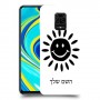 שמש כיסוי מגן קשיח בעיצוב אישי עם השם שלך ל Xiaomi Redmi Note 9S יחידה אחת סקרין מובייל