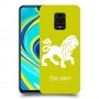 אריה כיסוי מגן קשיח בעיצוב אישי עם השם שלך ל Xiaomi Redmi Note 9S יחידה אחת סקרין מובייל