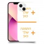 שני תמונות כיסוי מגן קשיח בעיצוב אישי עם התמונות שלך ל Apple iPhone 13 יחידה אחת סקרין מובייל