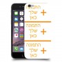 שלוש תמונות כיסוי מגן קשיח בעיצוב אישי עם התמונות שלך ל Apple iPhone 6 יחידה אחת סקרין מובייל