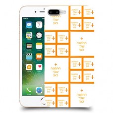 עשרים תמונות כיסוי מגן קשיח בעיצוב אישי עם התמונות שלך ל Apple iPhone 7 Plus יחידה אחת סקרין מובייל