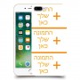 שלוש תמונות כיסוי מגן קשיח בעיצוב אישי עם התמונות שלך ל Apple iPhone 7 Plus יחידה אחת סקרין מובייל