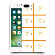 שמונה תמונות כיסוי מגן קשיח בעיצוב אישי עם התמונות שלך ל Apple iPhone 7 Plus יחידה אחת סקרין מובייל