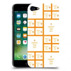 עשרים תמונות כיסוי מגן קשיח בעיצוב אישי עם התמונות שלך ל Apple iPhone 7 יחידה אחת סקרין מובייל