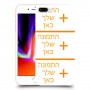 שלוש תמונות כיסוי מגן קשיח בעיצוב אישי עם התמונות שלך ל Apple iPhone 8 Plus יחידה אחת סקרין מובייל