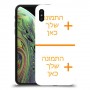 שני תמונות כיסוי מגן קשיח בעיצוב אישי עם התמונות שלך ל Apple iPhone XS יחידה אחת סקרין מובייל